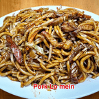 Best Pork Lo Mein (Lunch) in Chandler, AZ